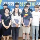 (사)경남시각장애인복지연합회 거제지회 이미지