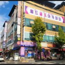 SG공인중개사사무소 이미지