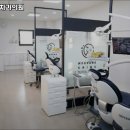 목동샤인치과의원 이미지