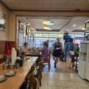 제일식당 - 진주시 월아산로 1076-1 | 제일식당