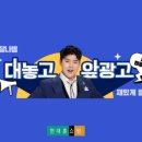 유튜브제작소 이미지