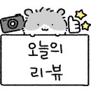 지에스25 화서역브리시엘 이미지