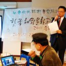 유성복집 이미지