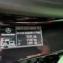 강남대로4-7 이미지