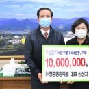 고향왕족발 이미지