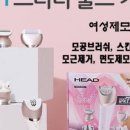 관영상회