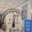 당감엘리움메디컬센터 이미지