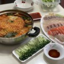 미림상회