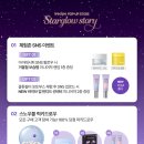 리틀아트 미니어쳐 이미지