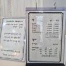 The반하다 - 155543 | The반하다