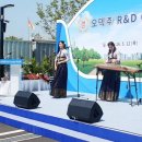 오덱(주)