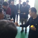 고구려축산 이미지