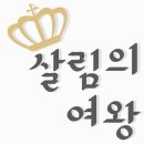 명일공조