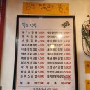 뚱스김밥 이미지