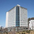경성대학교 누리생활관 이미지