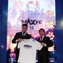 [MAX FC]명현만 전격 출격 MAX FC15 전대진 확정 및 예매시작 이미지