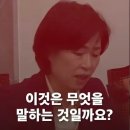 [델리민주]민주당 의원총회/유동균 전 본부장../긴급 대통령 시정연설 민주당 규탄시위 현장 야당탄압..(2022.10.25) 이미지