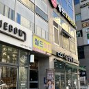 창원댄스학원 가음정동 드림댄스스튜디오