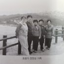 참다운약국 이미지