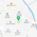 씨유 청도점 네이버블로그