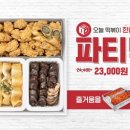 죠스PC 이미지