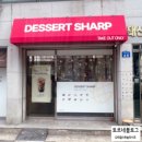 삼풍로-1 이미지