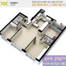 일동미라주공인중개사사무소 이미지