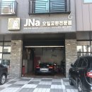 오일볼트 이미지