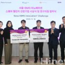 지바이오 이미지