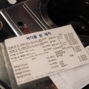 호텔 본스테이 이미지