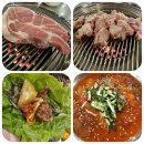중문농협주유소 | 제주 중문 맛집 흑돼지가 맛있는곳 천돈가
