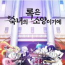 소양음악학원 이미지