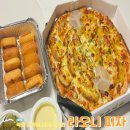 라오니피자 | 토핑이 가득올려진 가성비 피자 맛집 라오니피자