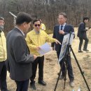 저수지 조기경보시스템 이미지