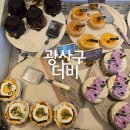 동곡로 | 광주 근교 대형 베이커리 카페 &#39;더비&#39; 벌꿀 디저트 맛집 추천 내돈내산 후기