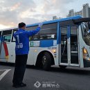 새벽을 여는 사람들 이미지