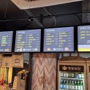 행복하닭 이미지