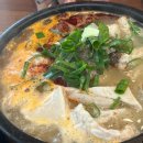 바다해장국 | 제주 애월 해장국 맛집 서현해장국 바다 보면서 먹는 제대로 된 한 끼 후기