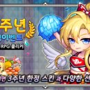 블루스카이 이미지