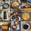팔도빈대떡앤보쌈 | 신설동 안암 존맛 또간집