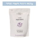 (주)태향 이미지