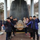 평화의댐물문화관 이미지