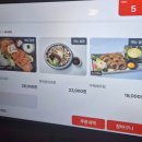 계절의 맛 명성 | ⭐ 인천 옥련동 인생 이자카야 발견! ‘명성’… 데이트부터 동네술집 감성까지 다 되는 곳(내돈내산)