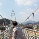 곡성-183 이미지