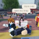 남도상사 | 준줄라이 (6월 7월 블로그라는 뜻)