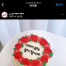 코너케이크스튜디오 이미지