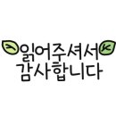 분당건치과의원 이미지