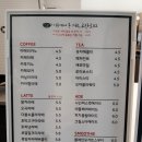 이층에서본거리;고잔로112