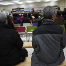 강기화 카카오 검색결과