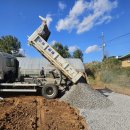 충남철물포장 | [석문면 파쇄석 납품] 5톤(5루베) 25mm 자갈 현장｜삼원철물 &amp; 호성골재 빠른 납품 후기